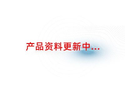 無(wú)線(xiàn)網(wǎng)關(guān)