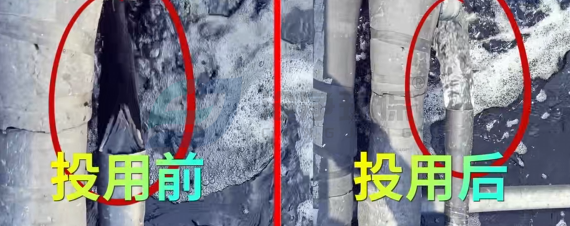 粉末活性炭投加系統-使用前后水質(zhì)變化 粉末活性炭投加系統-使用前后水質(zhì)變化