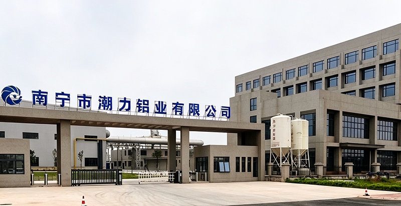 南寧市潮力鋁業(yè)大門(mén).png 南寧市潮力鋁業(yè)大門(mén).png