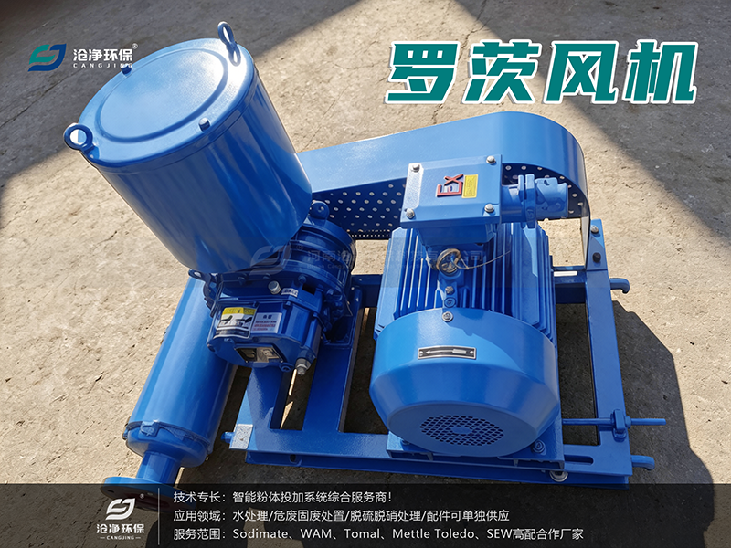 羅茨風(fēng)機.png 羅茨風(fēng)機.png