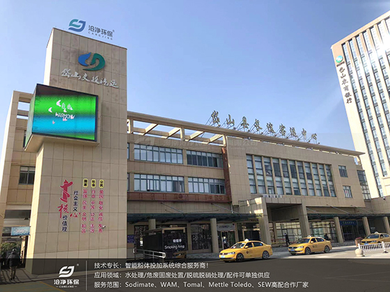 岱山縣魚(yú)山島.jpg 岱山縣魚(yú)山島.jpg